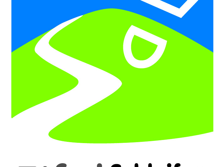 Logo EifelSchleifenEifelSpuren uai - City Outlet Bad MÜnstereifel
